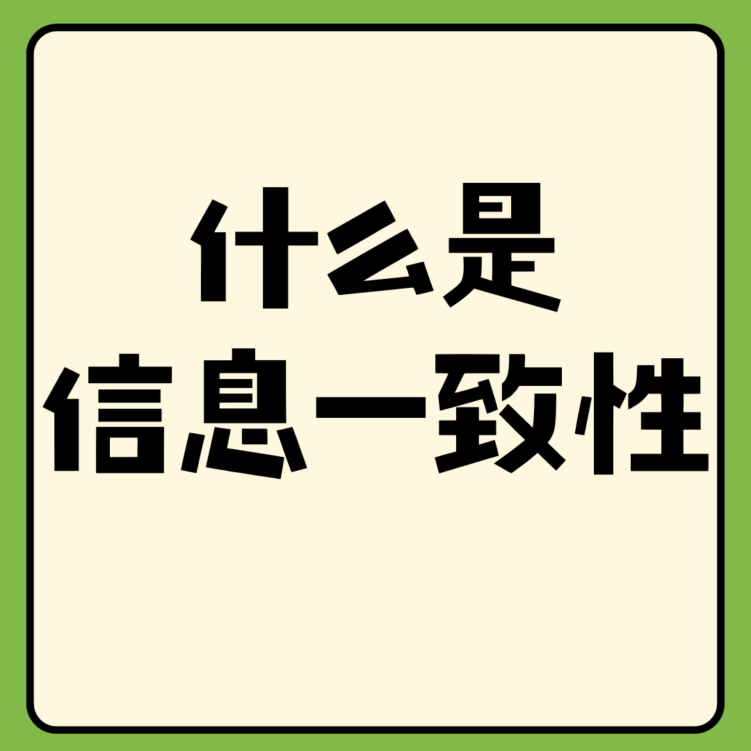 申请流量卡时收货人姓名与身份证不一致能申请成功吗？