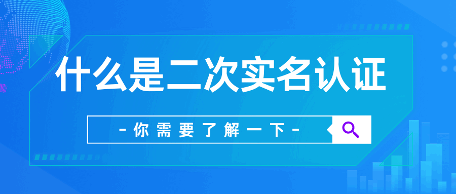 代理.png