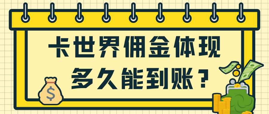 套餐直选