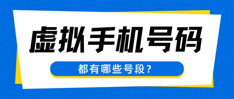 套餐直选