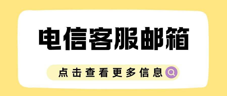 套餐直选