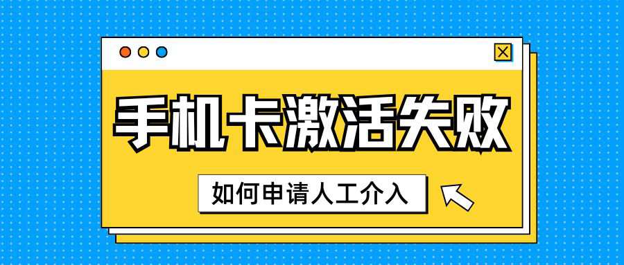 套餐直选