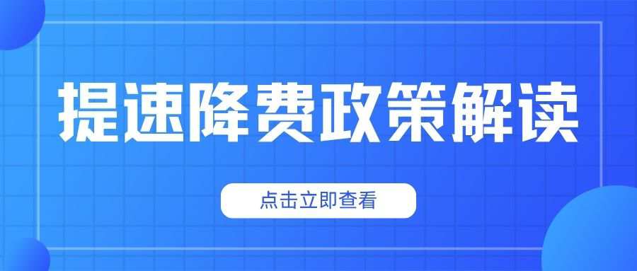 套餐直选